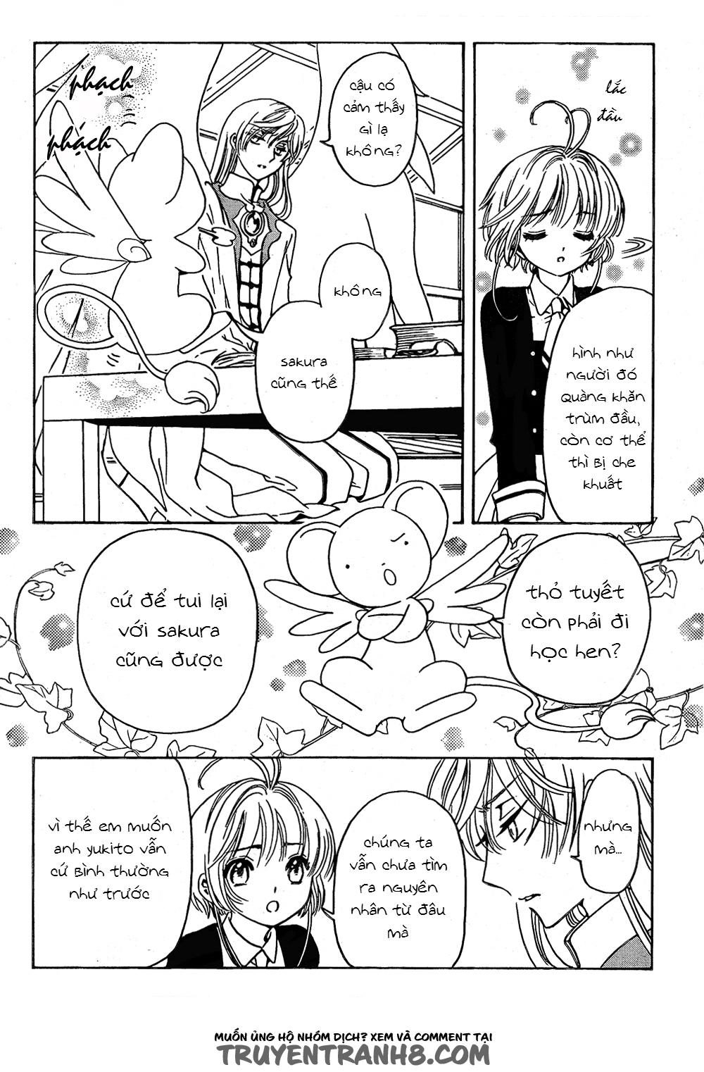 Card Captor Sakura: Clear Card-Hen Chapter 2 - Trang 2