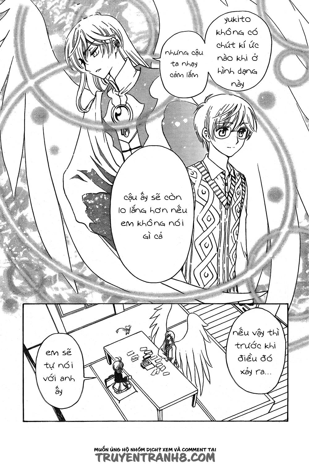 Card Captor Sakura: Clear Card-Hen Chapter 2 - Trang 2