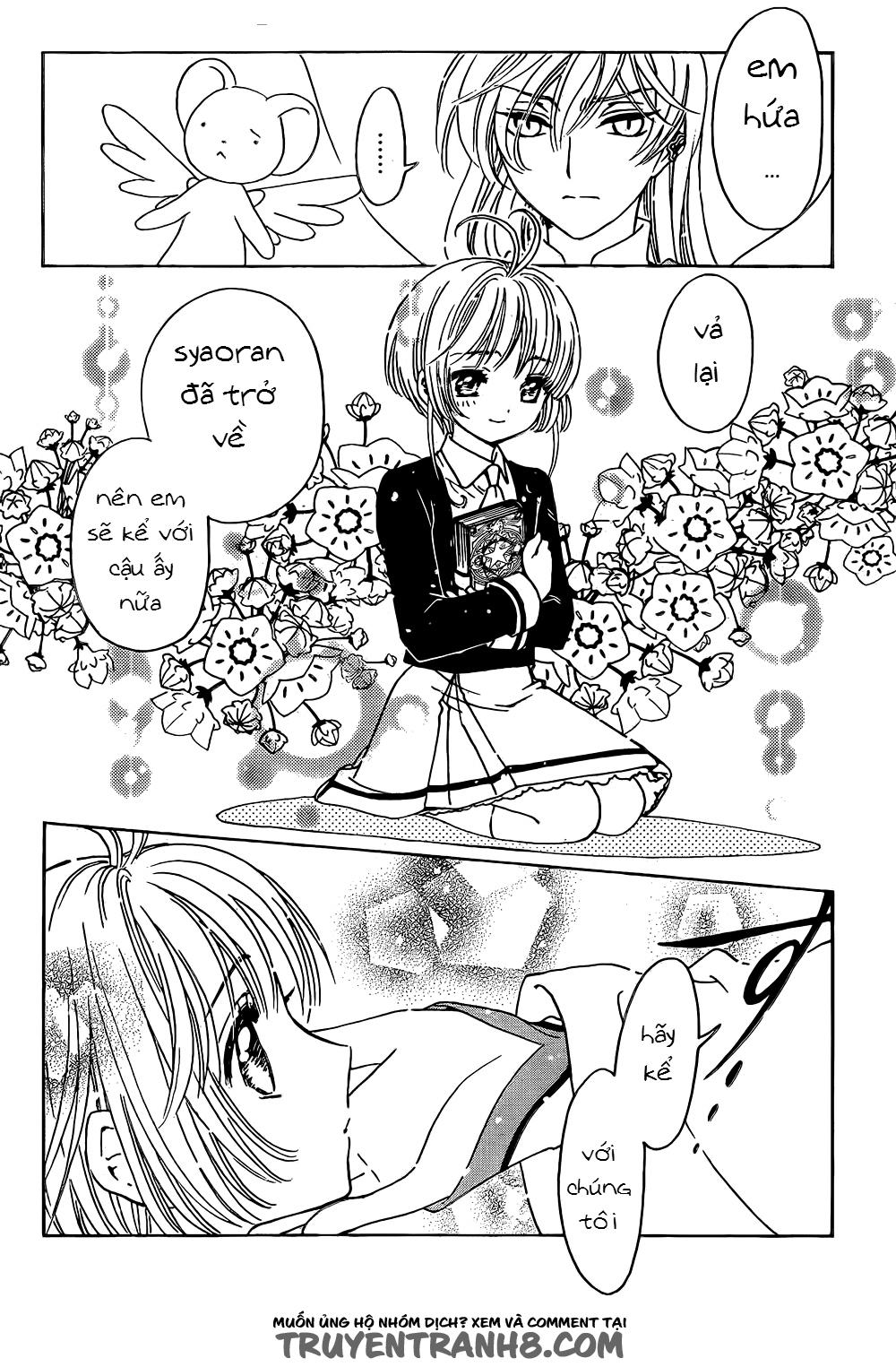 Card Captor Sakura: Clear Card-Hen Chapter 2 - Trang 2