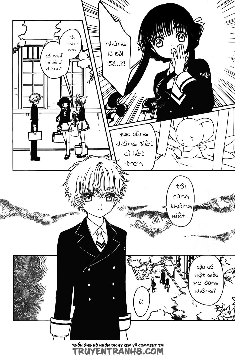 Card Captor Sakura: Clear Card-Hen Chapter 2 - Trang 2