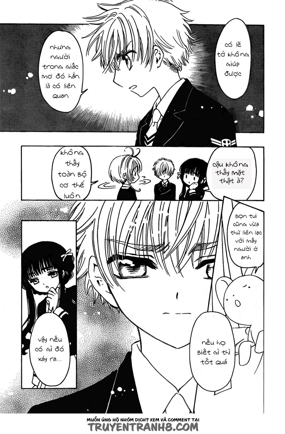 Card Captor Sakura: Clear Card-Hen Chapter 2 - Trang 2