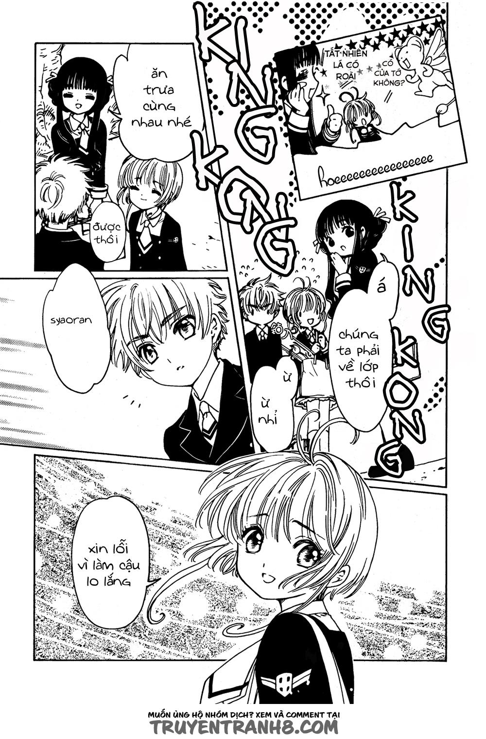 Card Captor Sakura: Clear Card-Hen Chapter 2 - Trang 2