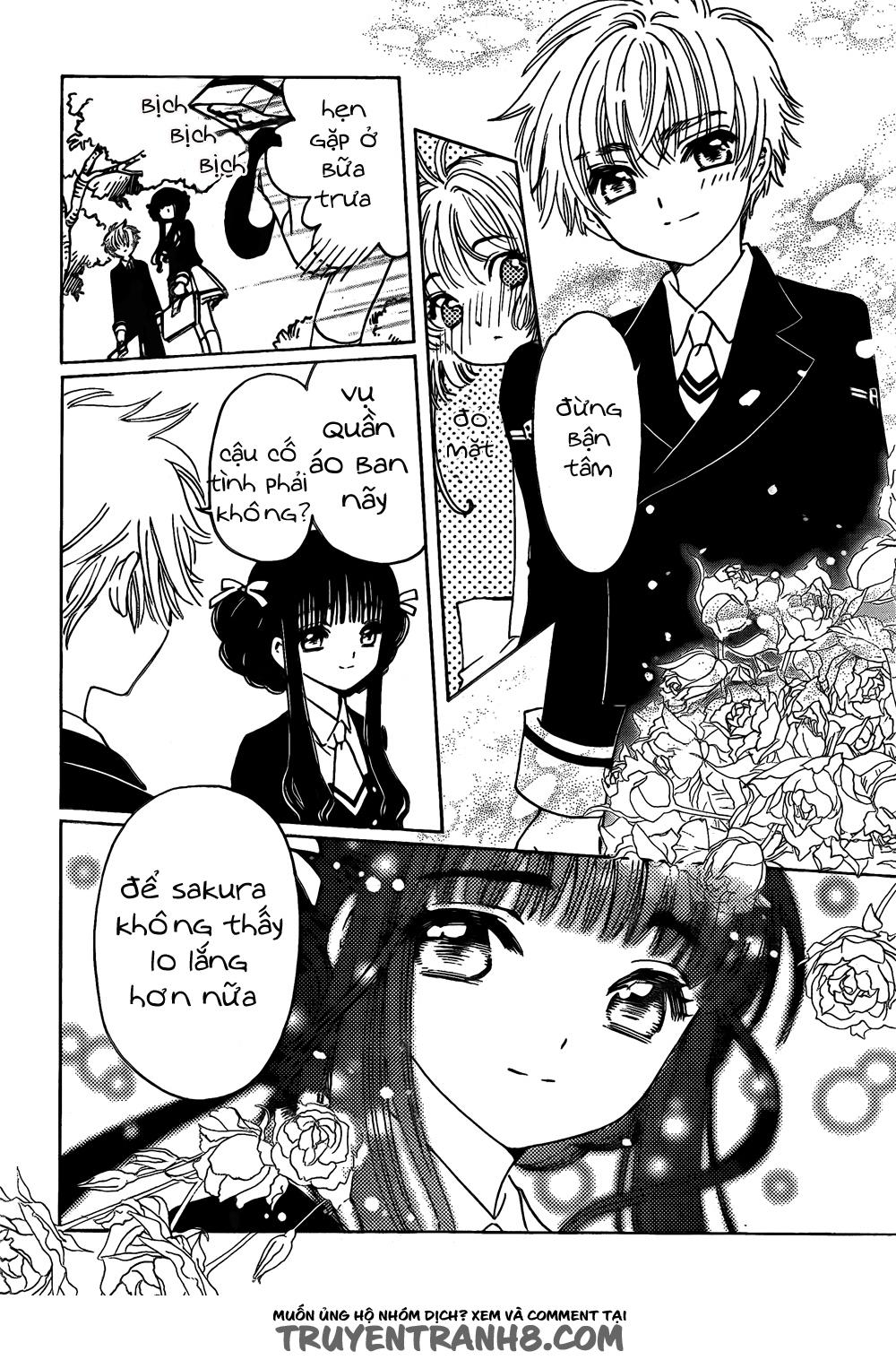 Card Captor Sakura: Clear Card-Hen Chapter 2 - Trang 2