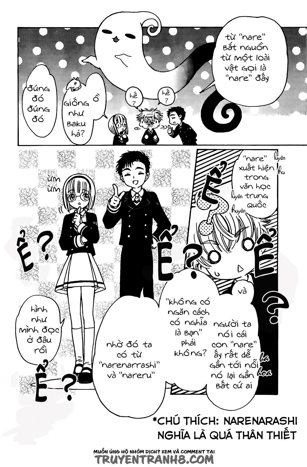 Card Captor Sakura: Clear Card-Hen Chapter 2 - Trang 2