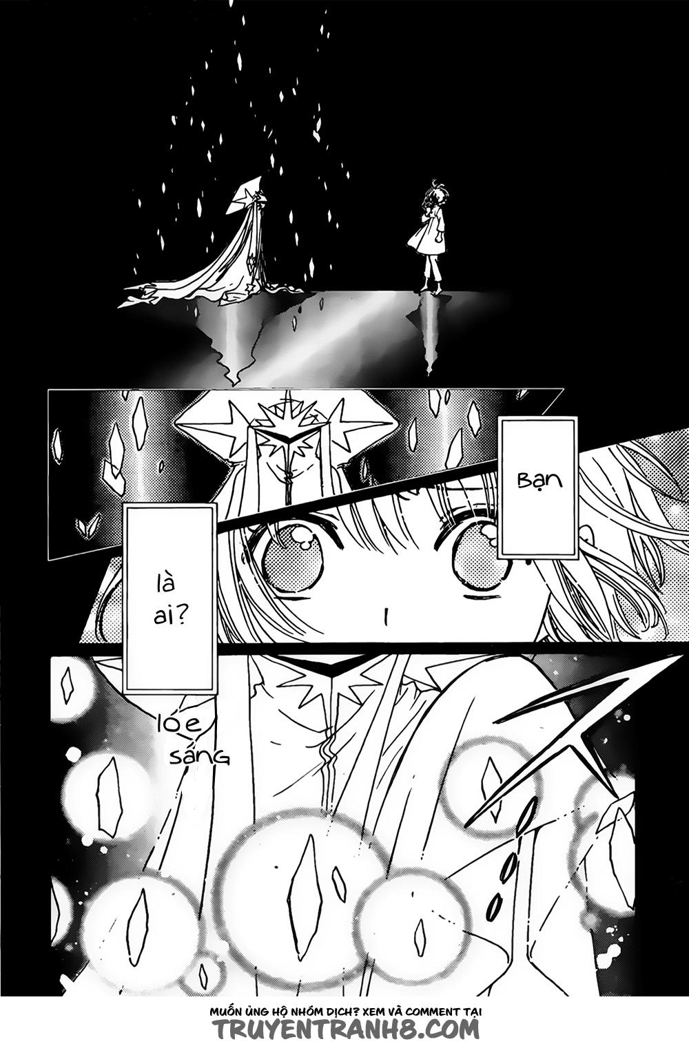 Card Captor Sakura: Clear Card-Hen Chapter 2 - Trang 2