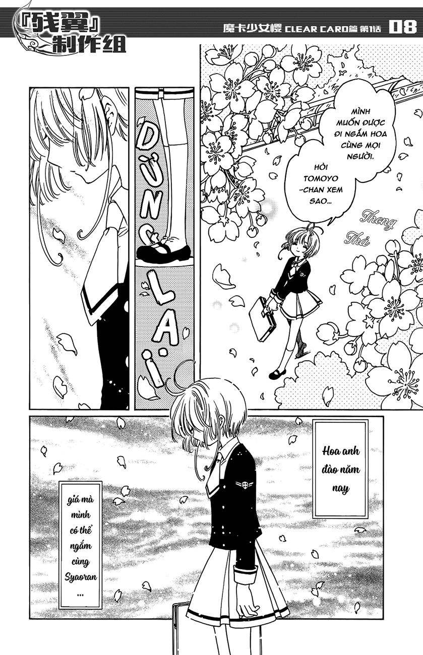 Card Captor Sakura: Clear Card-Hen Chapter 1 - Trang 2