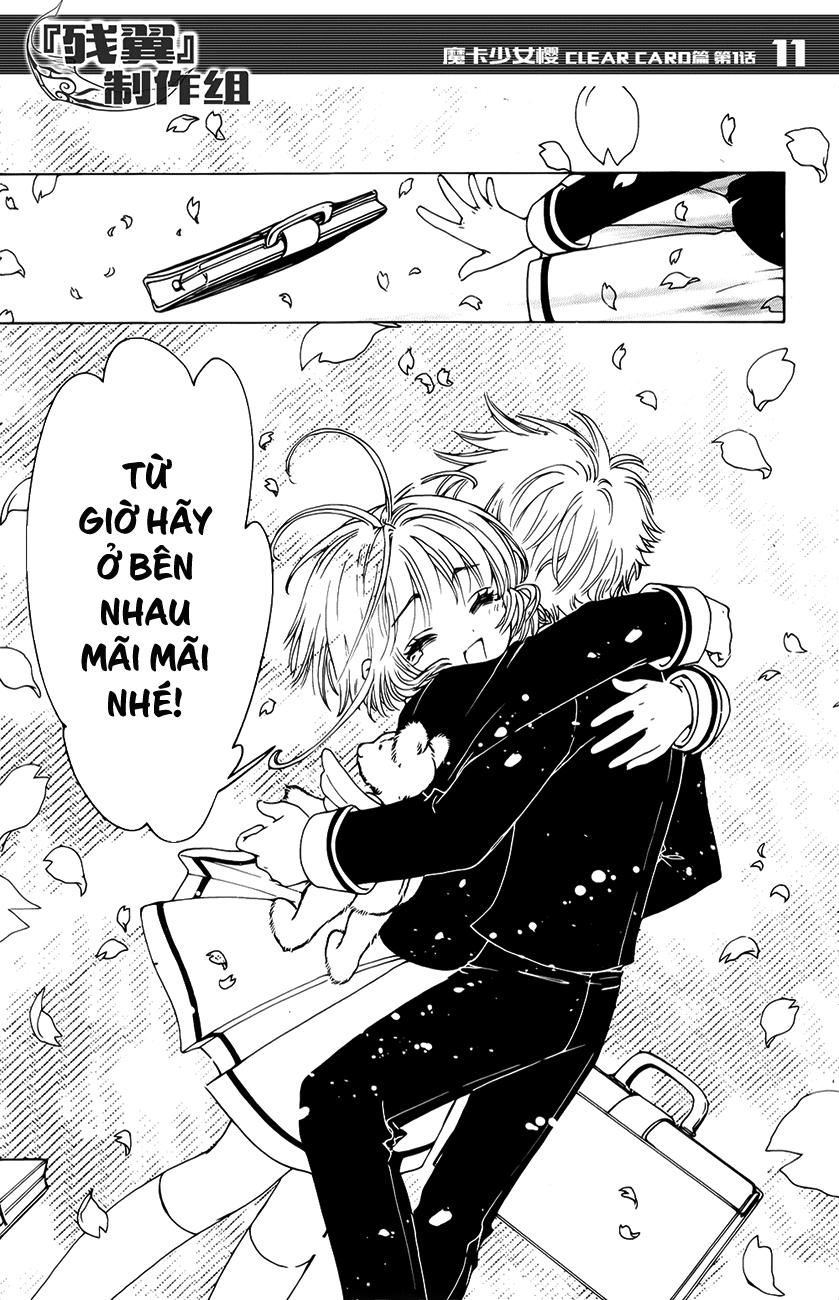 Card Captor Sakura: Clear Card-Hen Chapter 1 - Trang 2