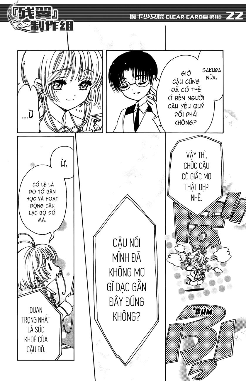 Card Captor Sakura: Clear Card-Hen Chapter 1 - Trang 2