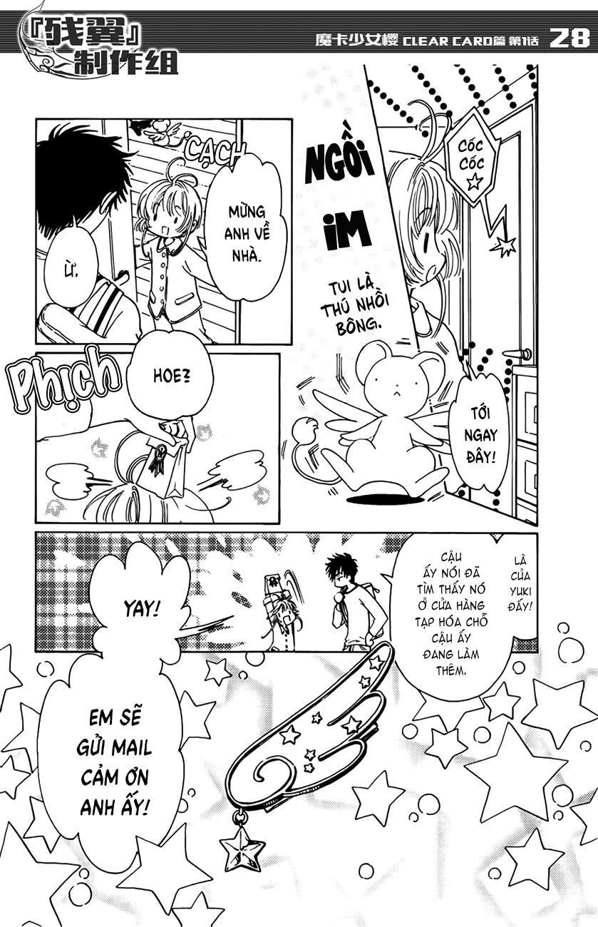 Card Captor Sakura: Clear Card-Hen Chapter 1 - Trang 2