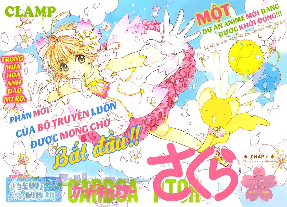 Card Captor Sakura: Clear Card-Hen Chapter 1 - Trang 2