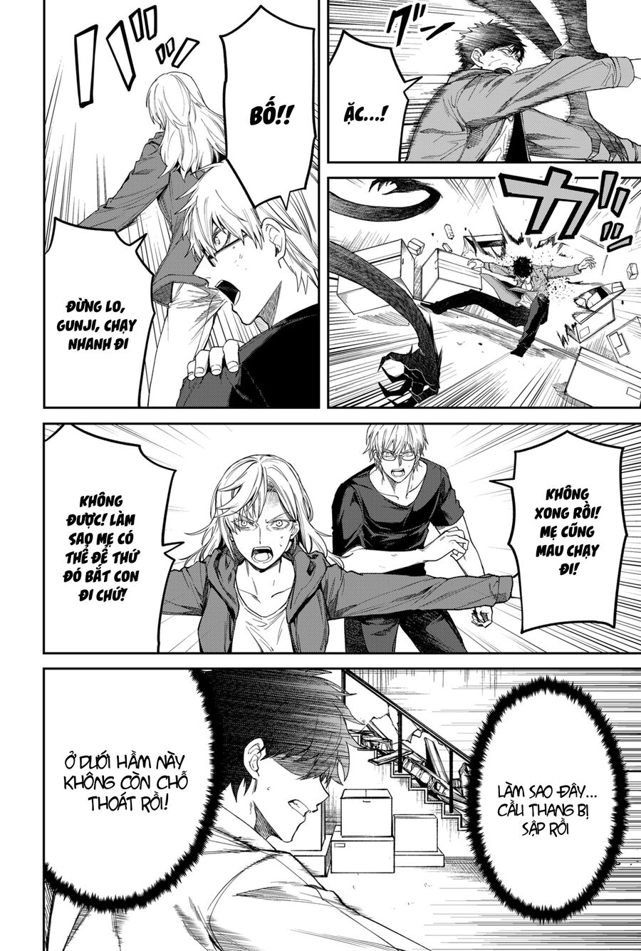 Jinrui Kyuusai Game Chapter 7 - Trang 2