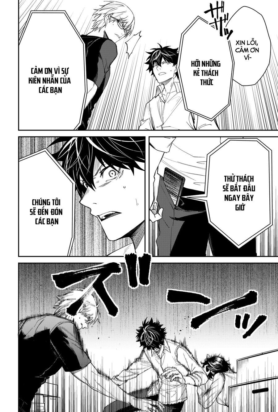 Jinrui Kyuusai Game Chapter 6 - Trang 2