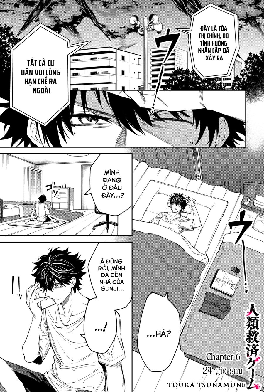 Jinrui Kyuusai Game Chapter 6 - Trang 2