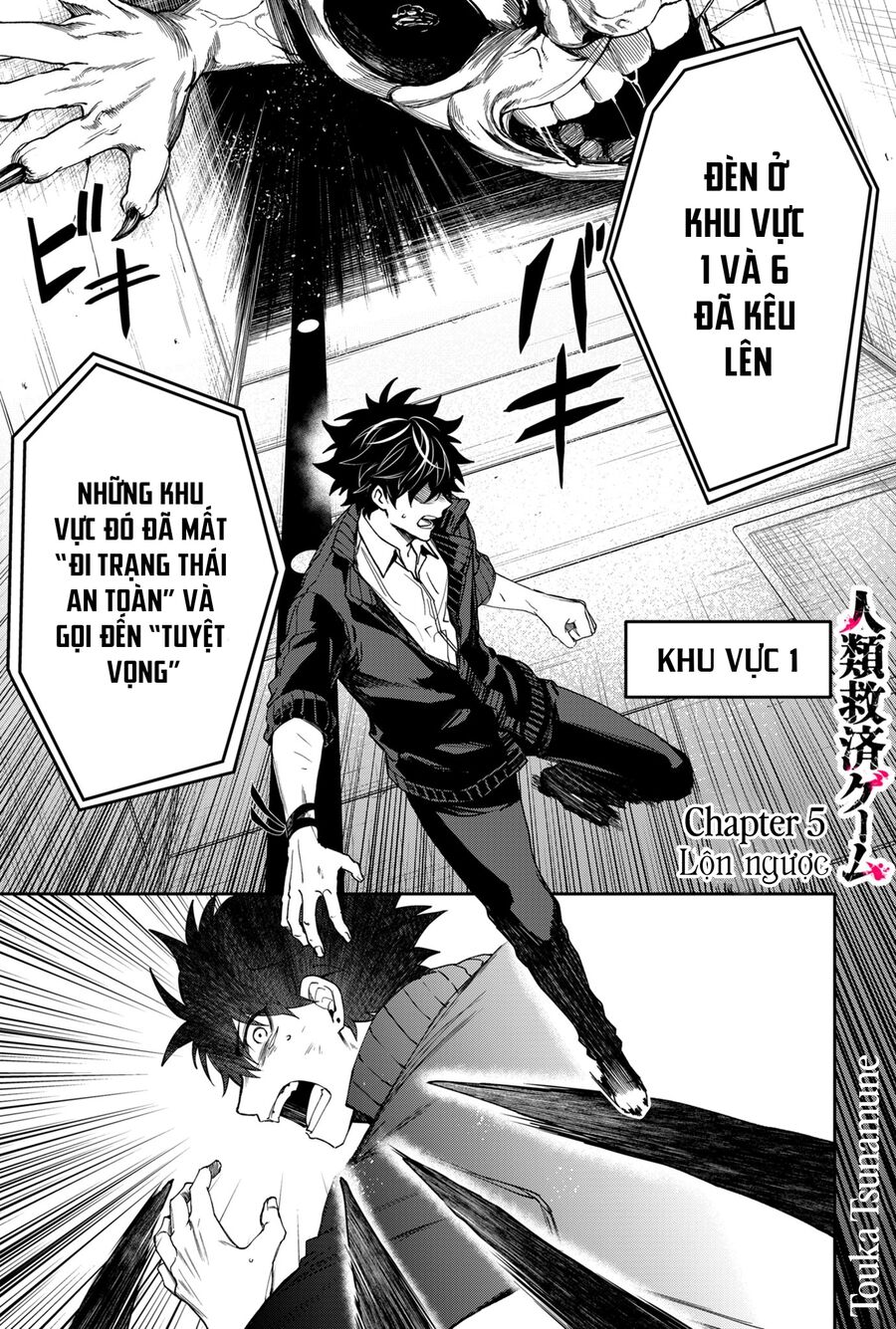 Jinrui Kyuusai Game Chapter 5 - Trang 2