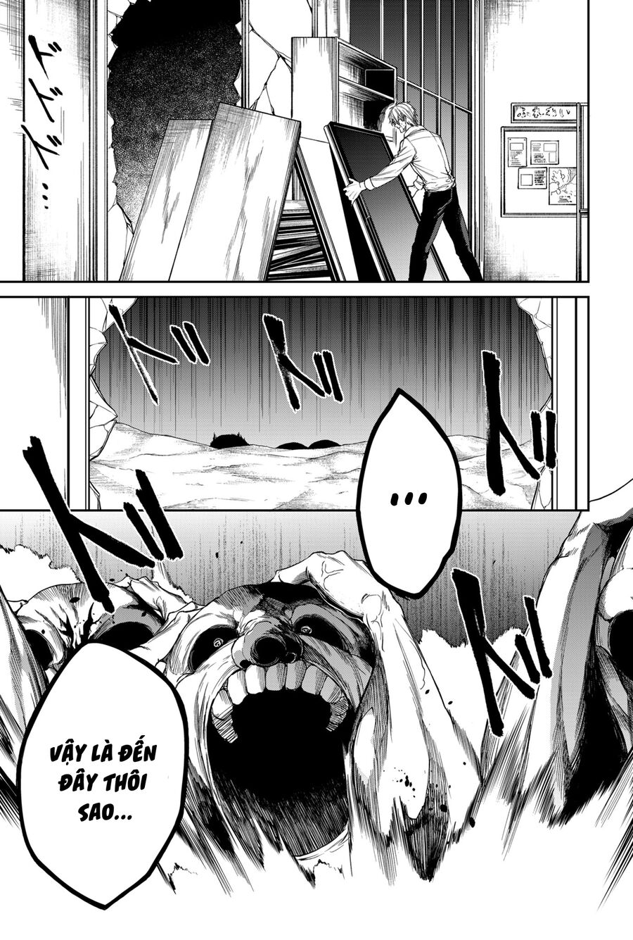 Jinrui Kyuusai Game Chapter 5 - Trang 2