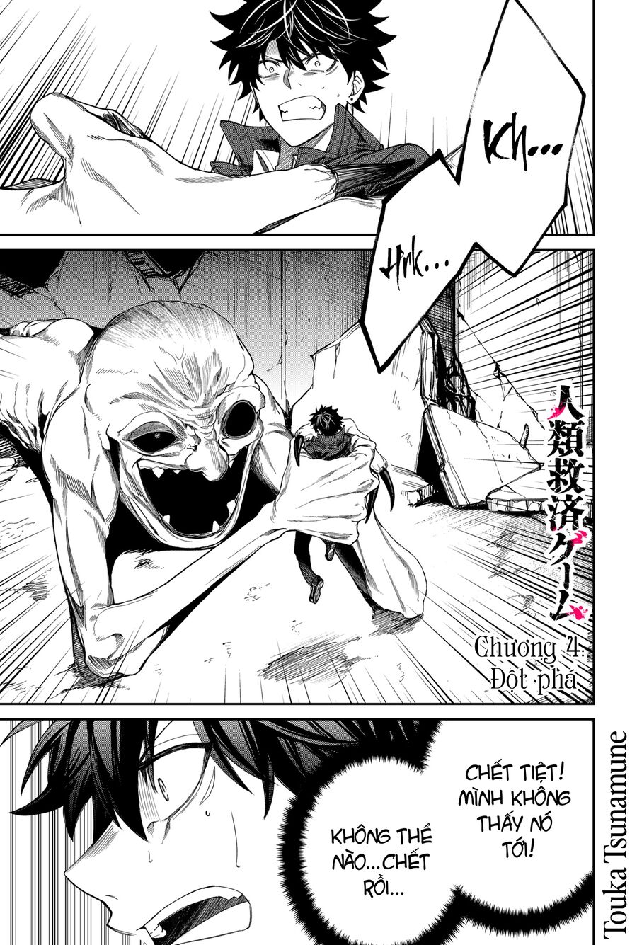 Jinrui Kyuusai Game Chapter 4 - Trang 2