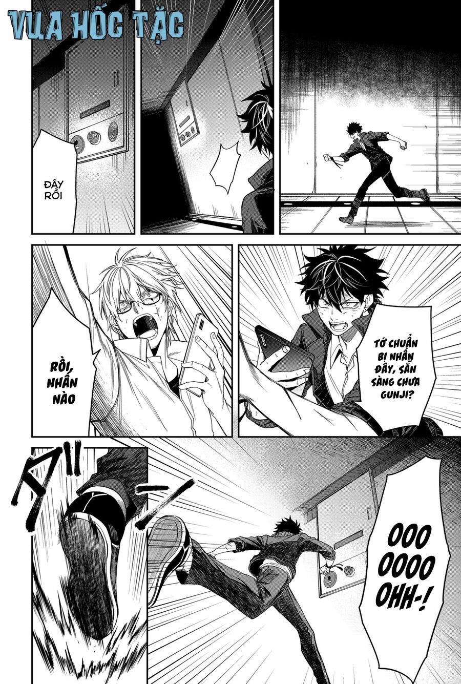 Jinrui Kyuusai Game Chapter 4 - Trang 2