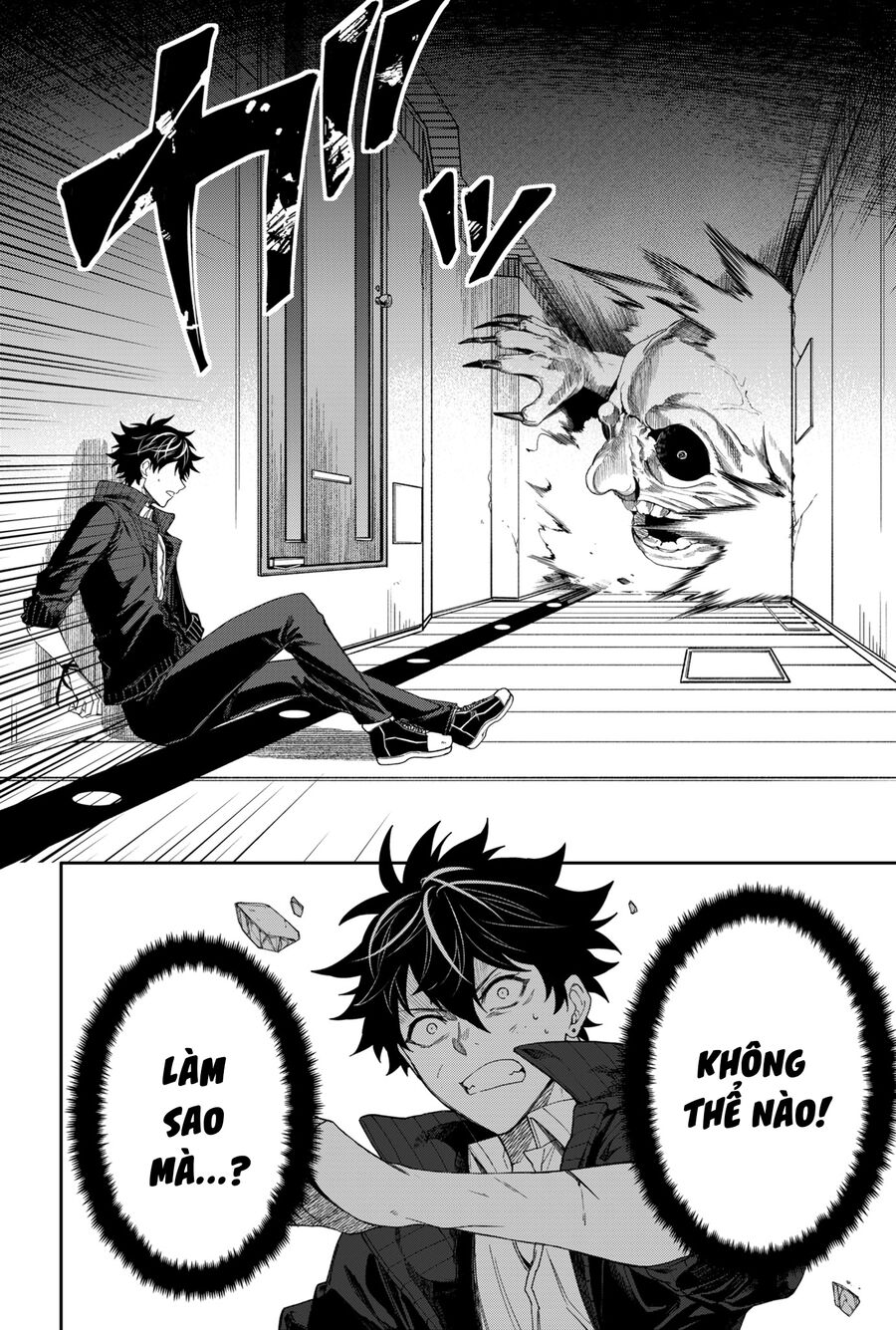 Jinrui Kyuusai Game Chapter 4 - Trang 2