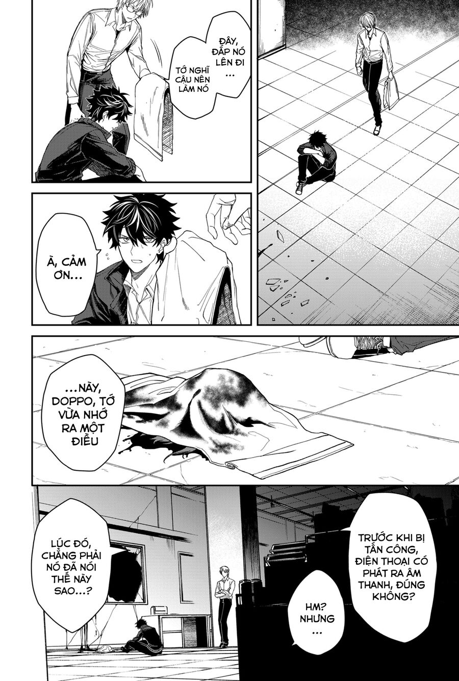 Jinrui Kyuusai Game Chapter 2 - Trang 2