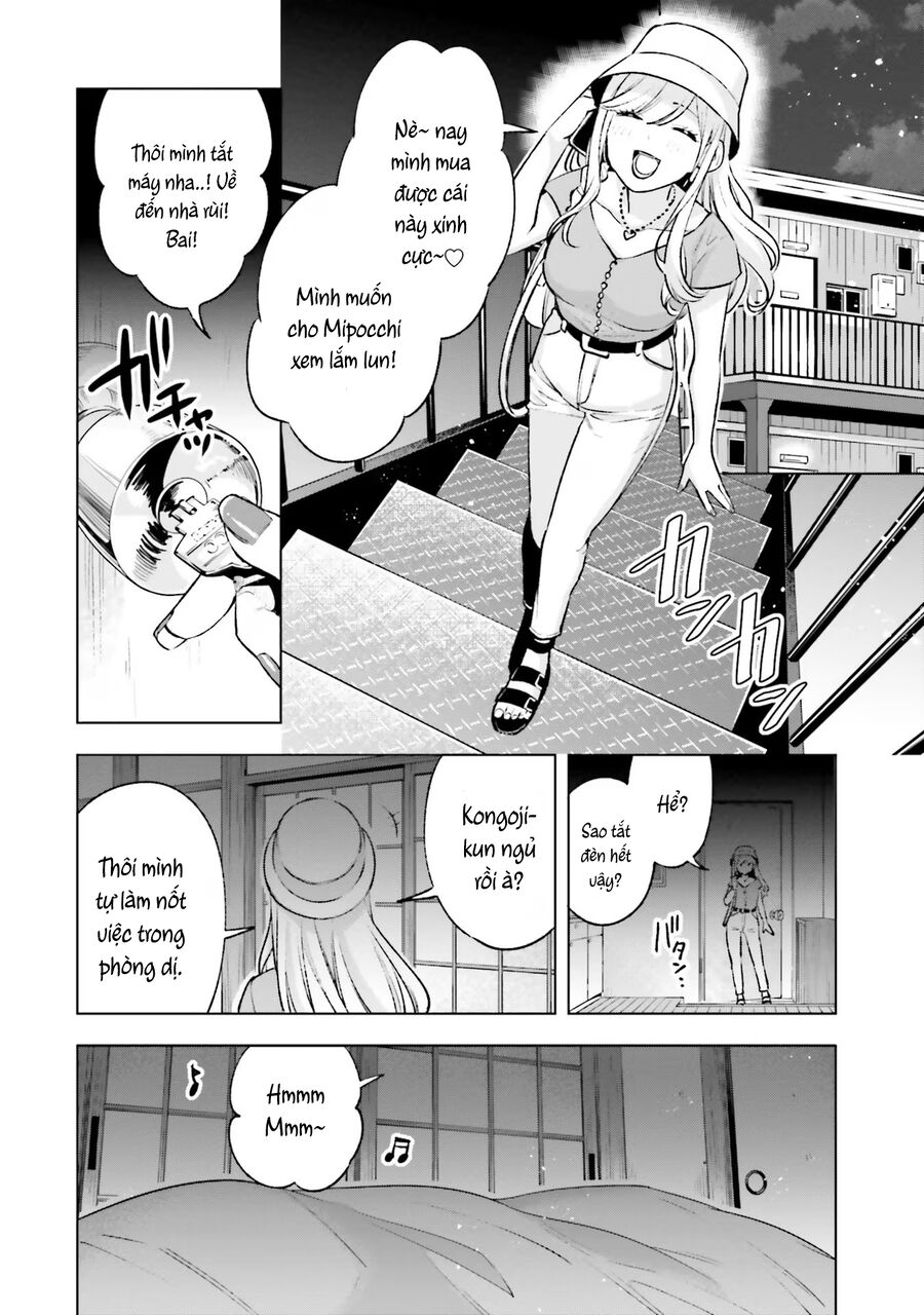 Otaku Ni Otoku Na Gal Gurashi Chapter 11 - Trang 2