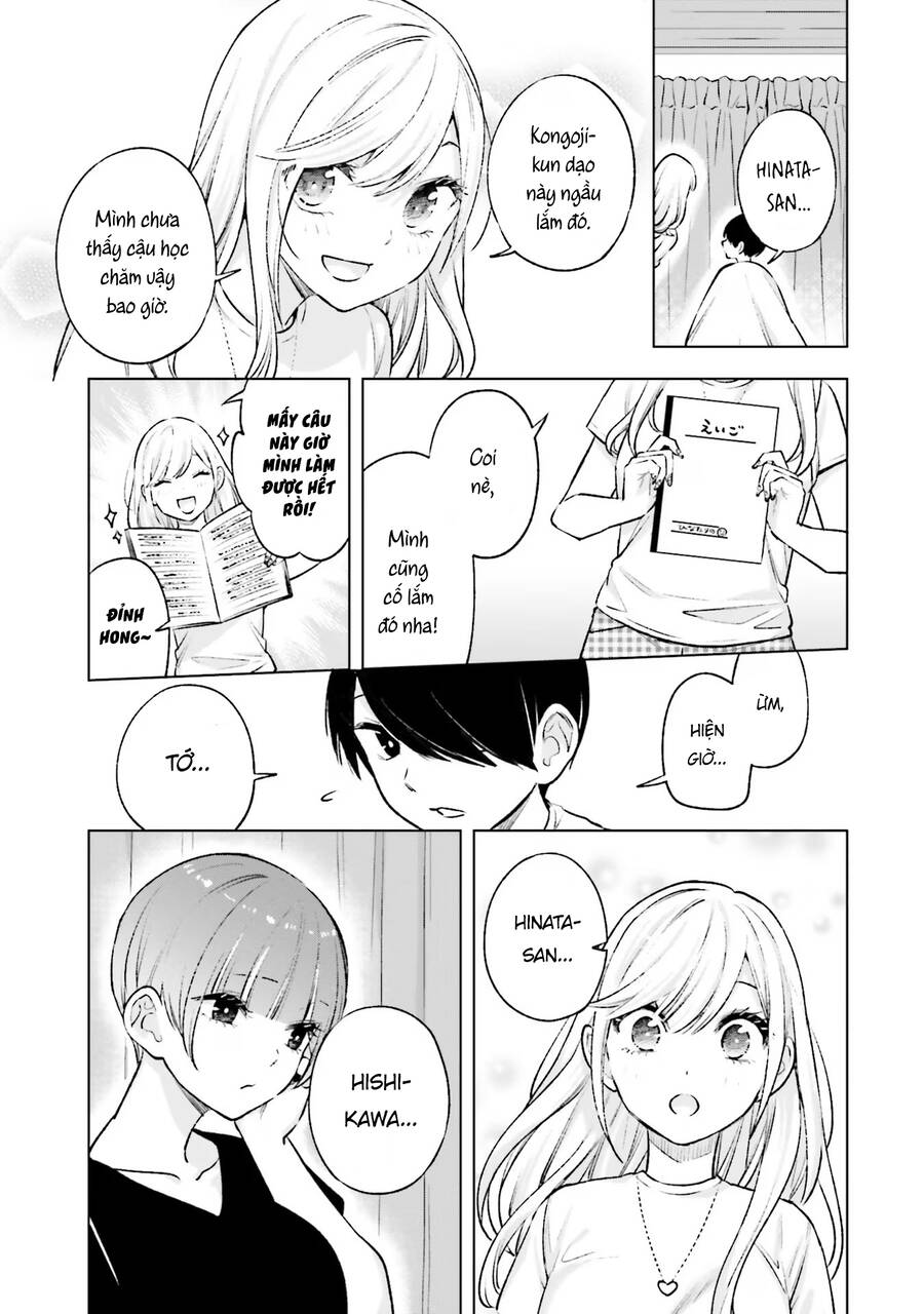 Otaku Ni Otoku Na Gal Gurashi Chapter 10 - Trang 2