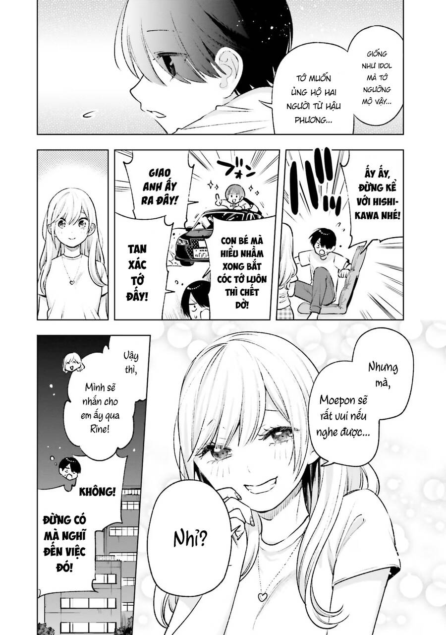 Otaku Ni Otoku Na Gal Gurashi Chapter 10 - Trang 2