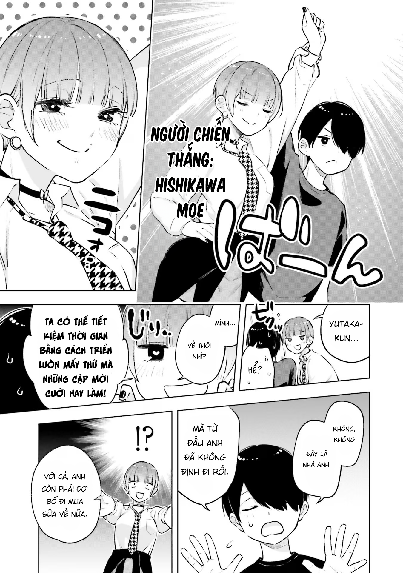 Otaku Ni Otoku Na Gal Gurashi Chapter 8 - Trang 2