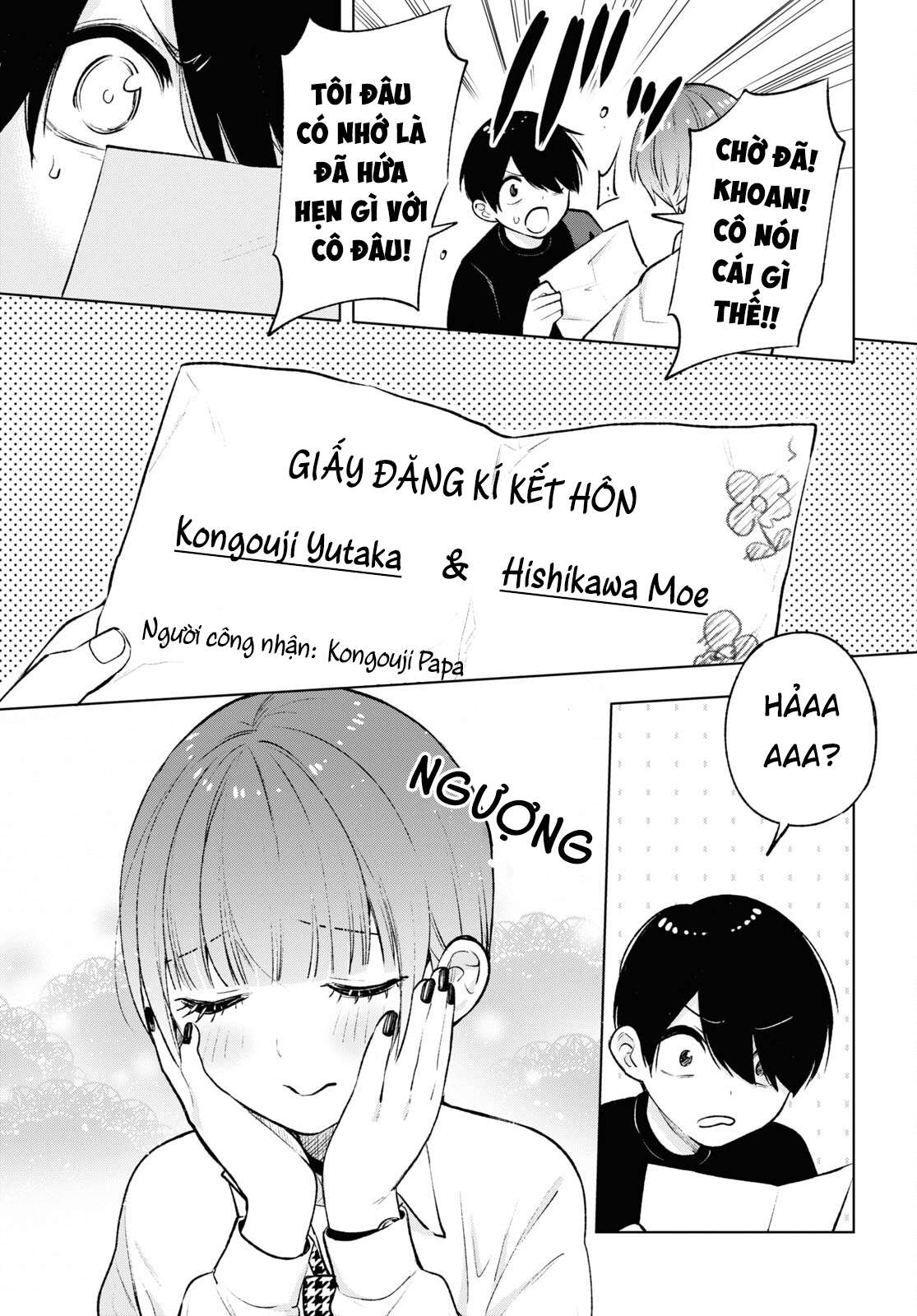 Otaku Ni Otoku Na Gal Gurashi Chapter 7 - Trang 2