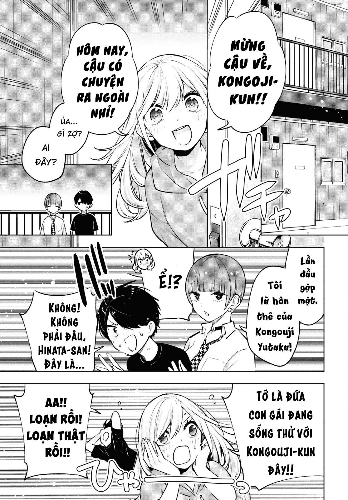 Otaku Ni Otoku Na Gal Gurashi Chapter 7 - Trang 2