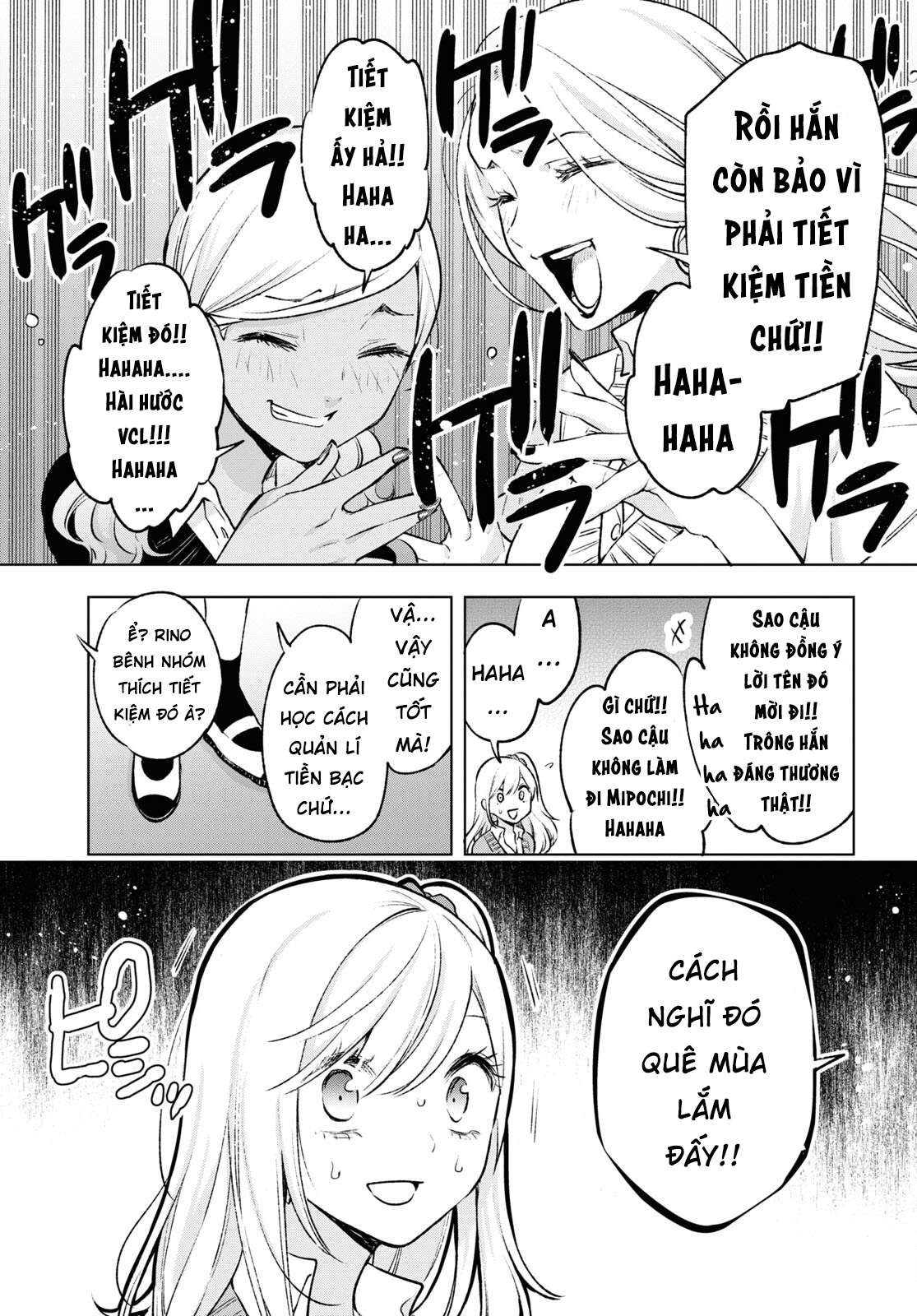 Otaku Ni Otoku Na Gal Gurashi Chapter 6 - Trang 2