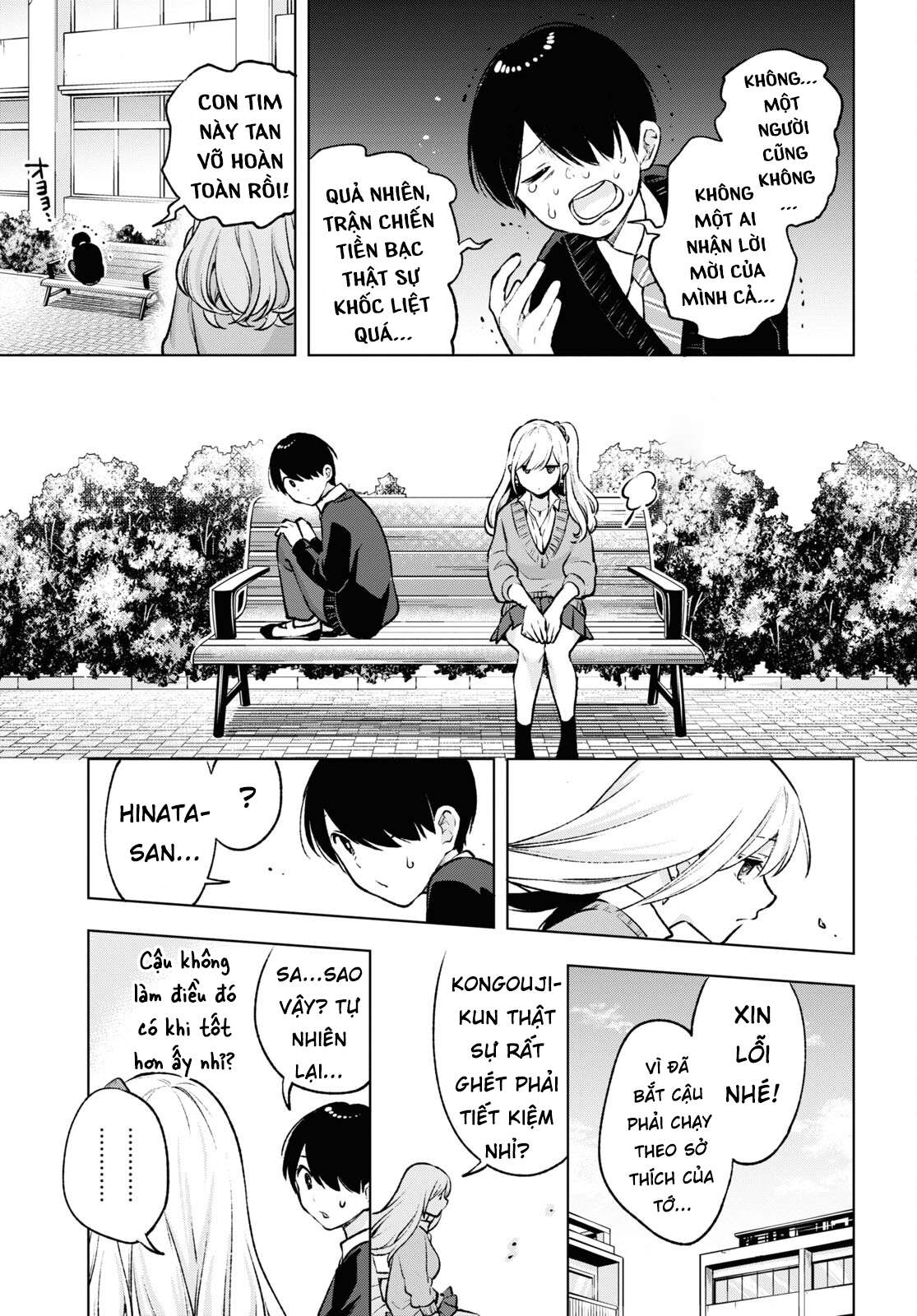 Otaku Ni Otoku Na Gal Gurashi Chapter 6 - Trang 2