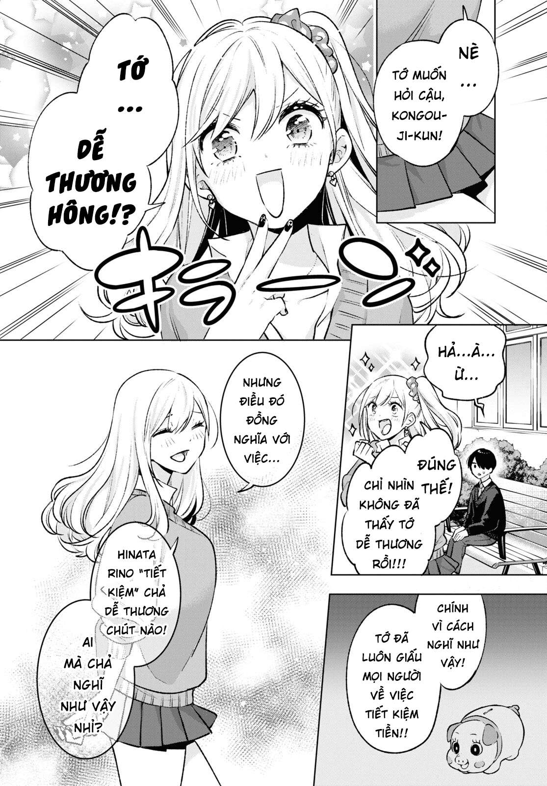 Otaku Ni Otoku Na Gal Gurashi Chapter 6 - Trang 2