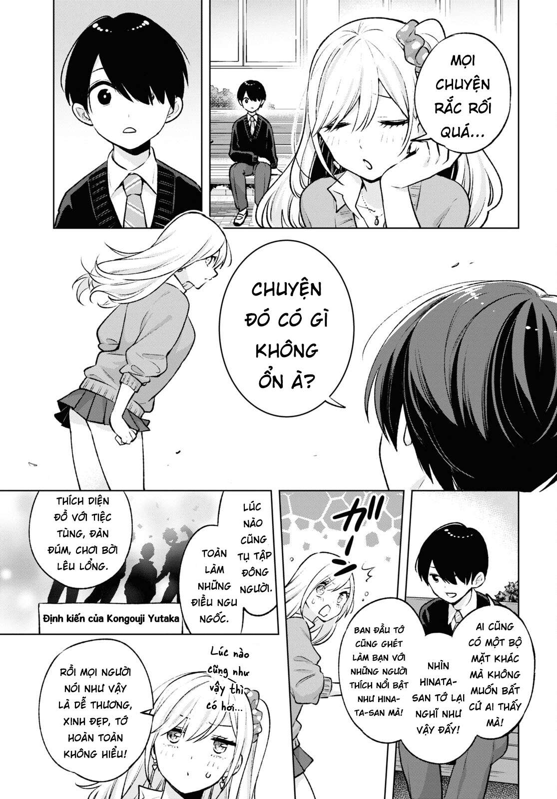 Otaku Ni Otoku Na Gal Gurashi Chapter 6 - Trang 2