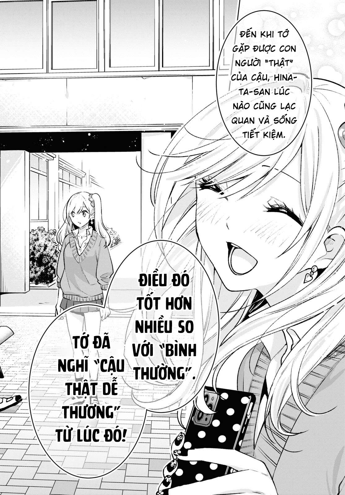 Otaku Ni Otoku Na Gal Gurashi Chapter 6 - Trang 2