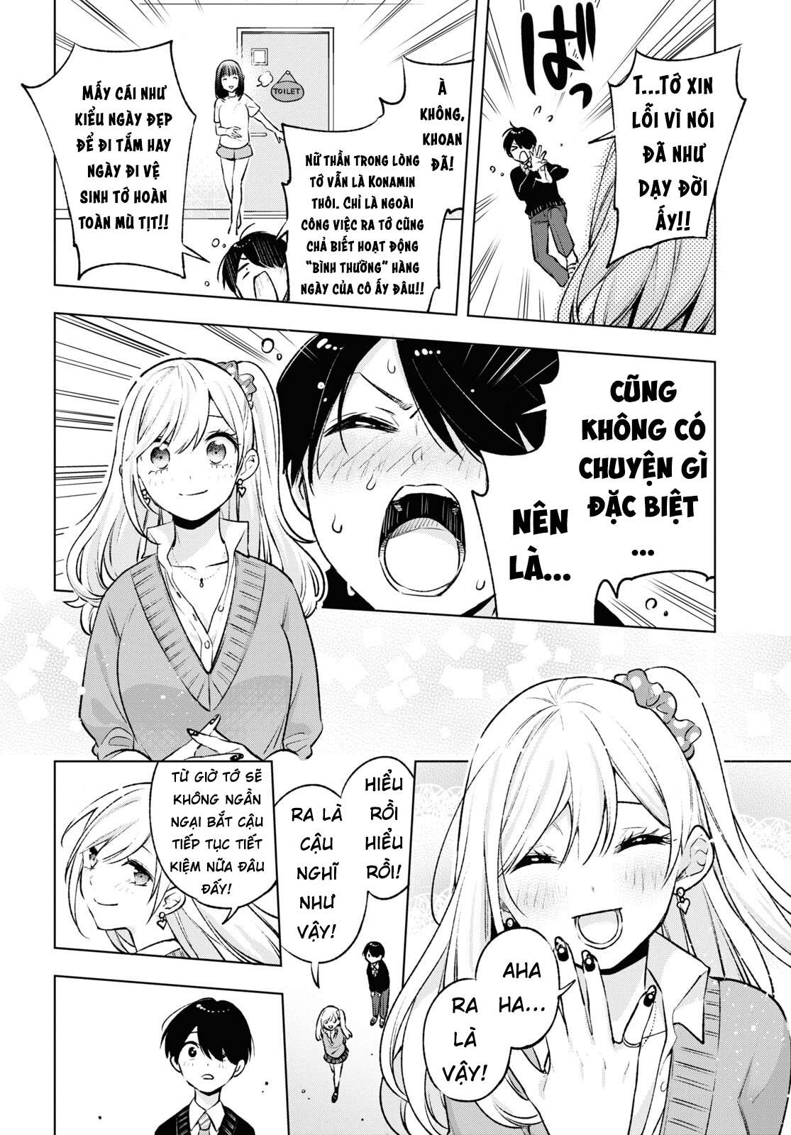 Otaku Ni Otoku Na Gal Gurashi Chapter 6 - Trang 2