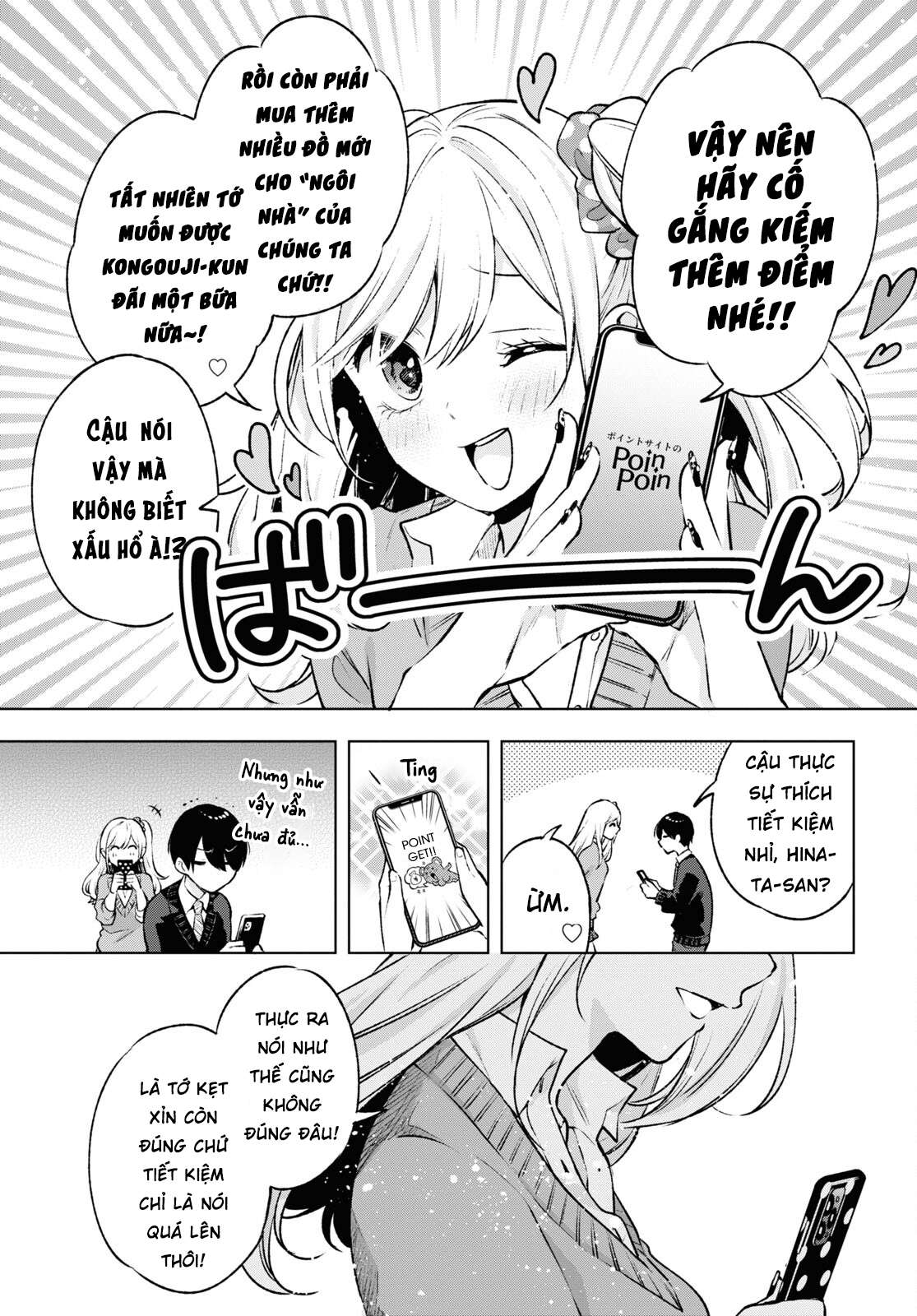 Otaku Ni Otoku Na Gal Gurashi Chapter 6 - Trang 2