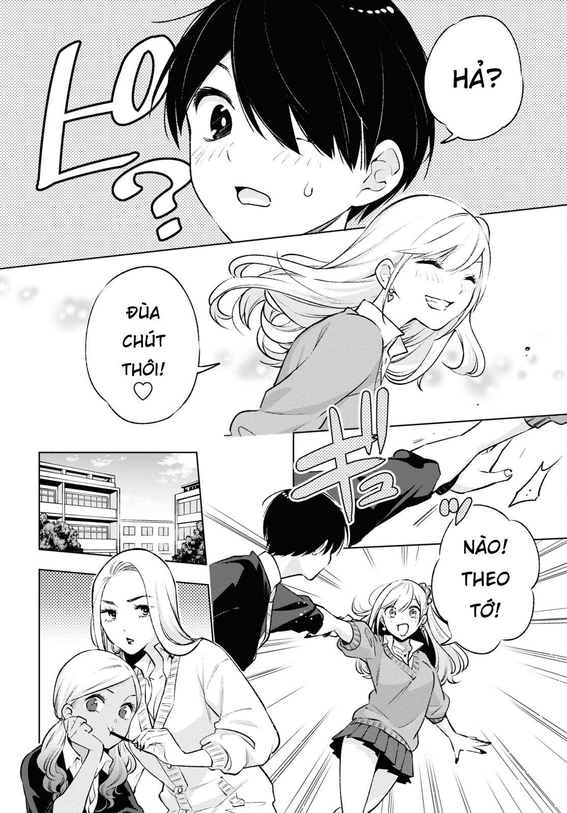 Otaku Ni Otoku Na Gal Gurashi Chapter 6 - Trang 2