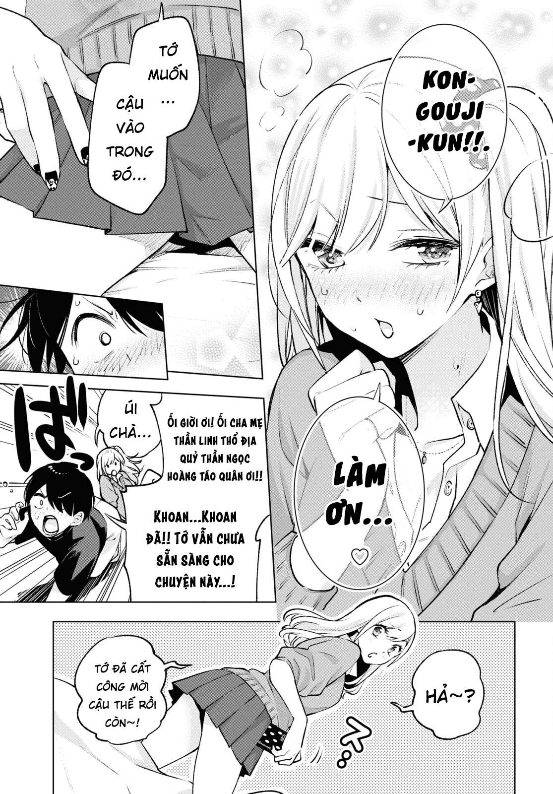 Otaku Ni Otoku Na Gal Gurashi Chapter 6 - Trang 2