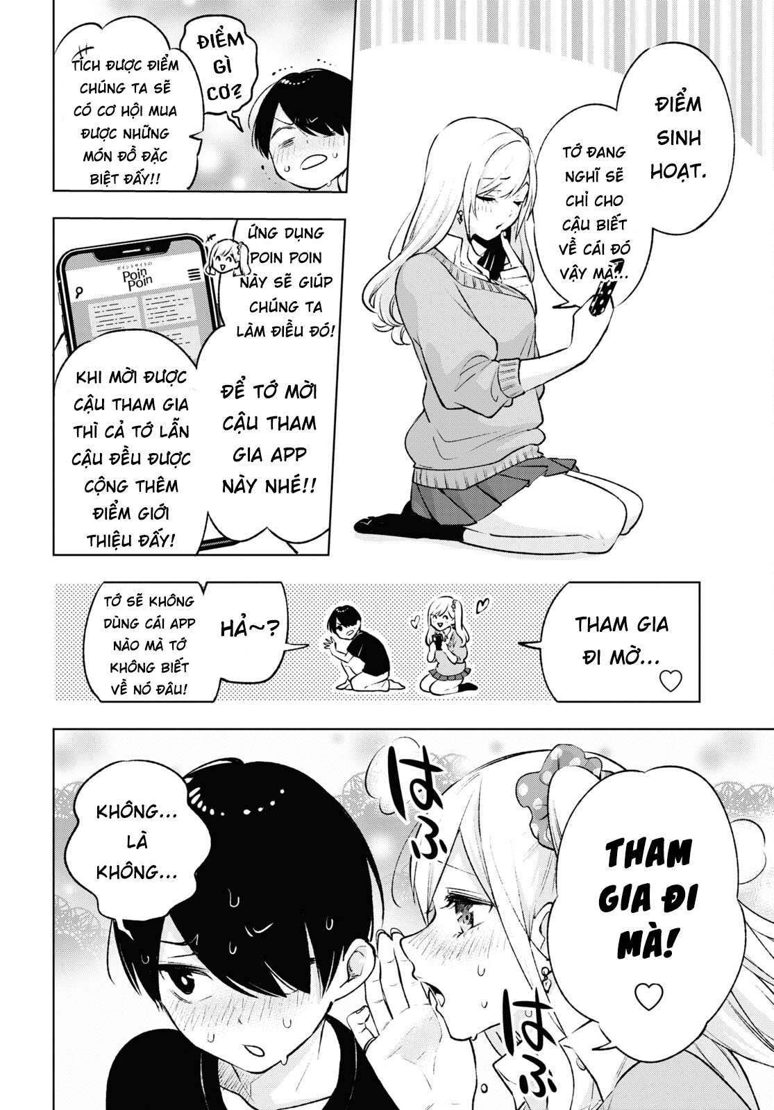 Otaku Ni Otoku Na Gal Gurashi Chapter 6 - Trang 2