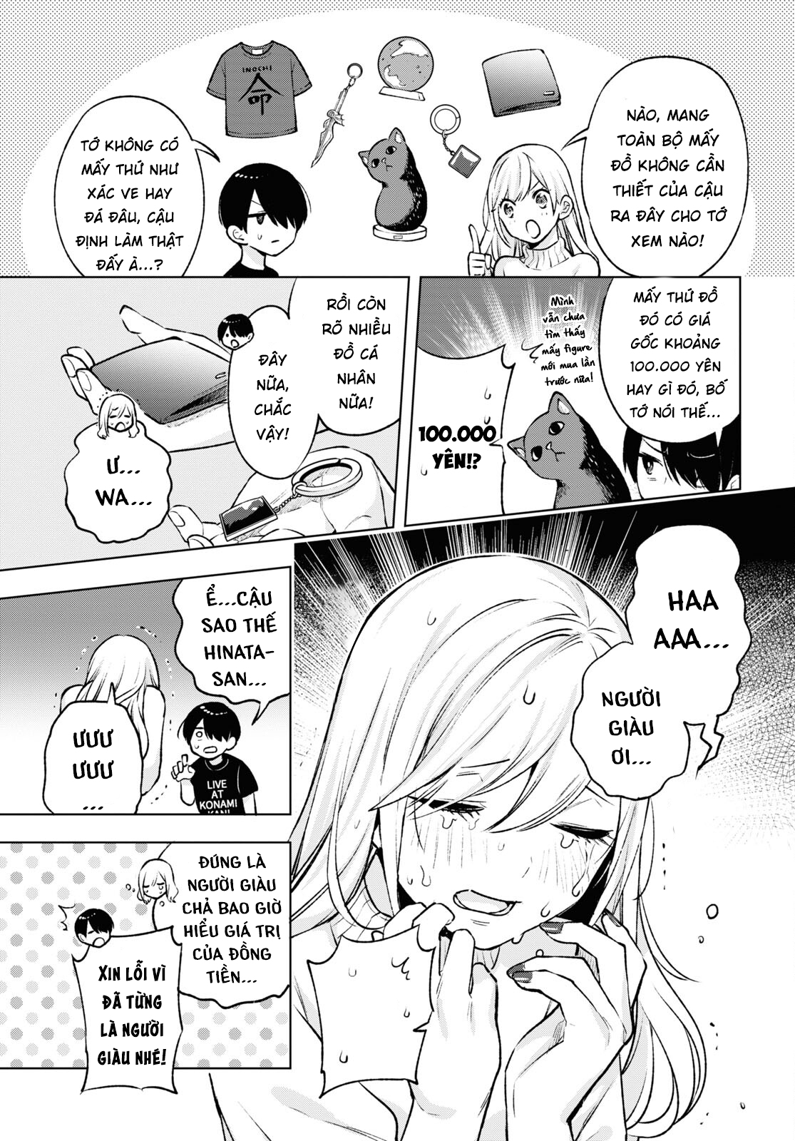 Otaku Ni Otoku Na Gal Gurashi Chapter 5 - Trang 2