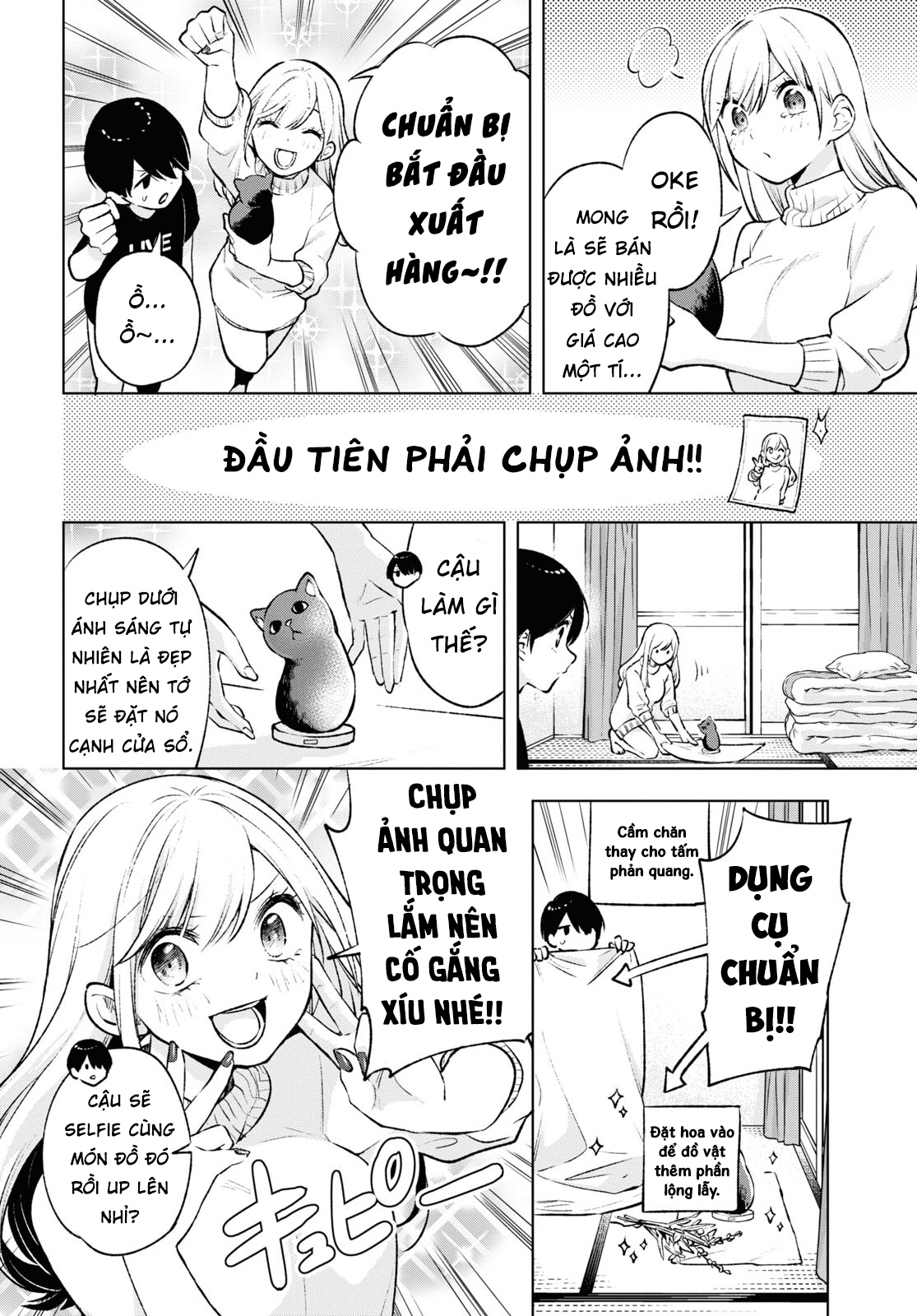 Otaku Ni Otoku Na Gal Gurashi Chapter 5 - Trang 2