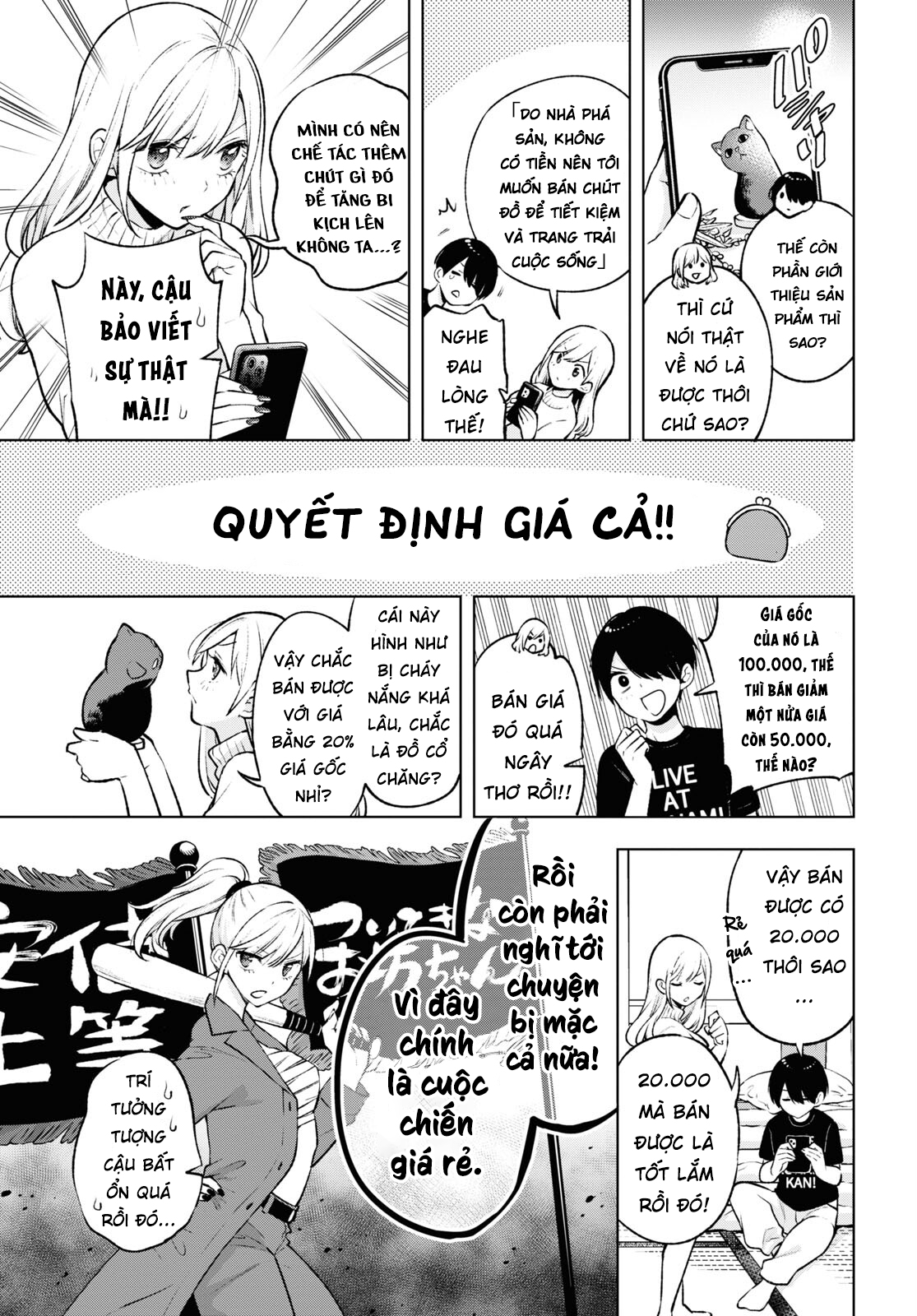 Otaku Ni Otoku Na Gal Gurashi Chapter 5 - Trang 2