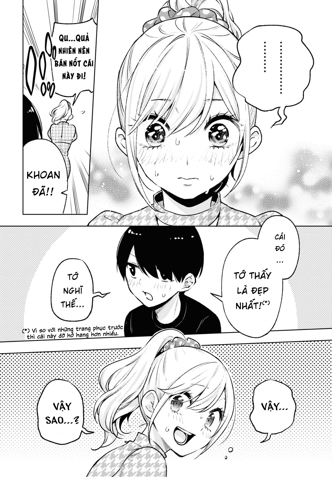 Otaku Ni Otoku Na Gal Gurashi Chapter 5 - Trang 2