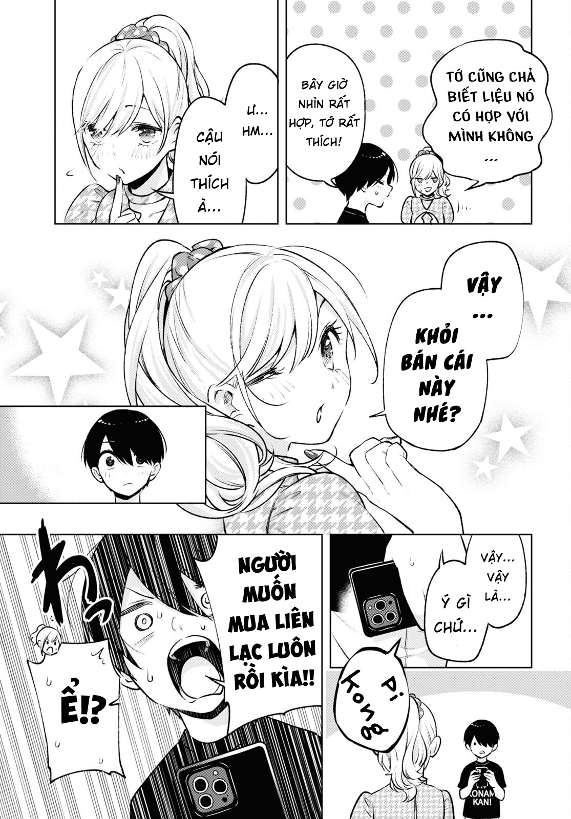 Otaku Ni Otoku Na Gal Gurashi Chapter 5 - Trang 2