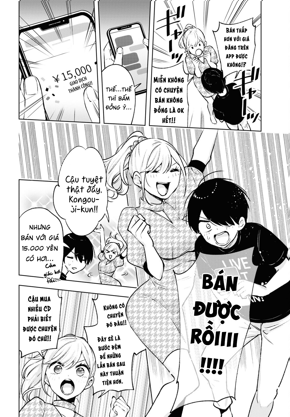 Otaku Ni Otoku Na Gal Gurashi Chapter 5 - Trang 2