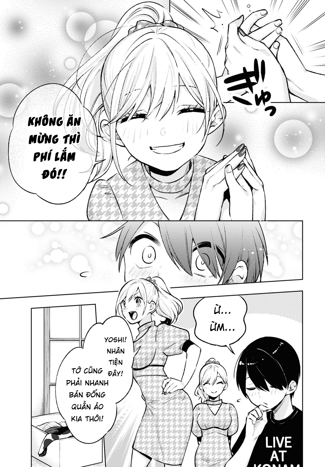 Otaku Ni Otoku Na Gal Gurashi Chapter 5 - Trang 2