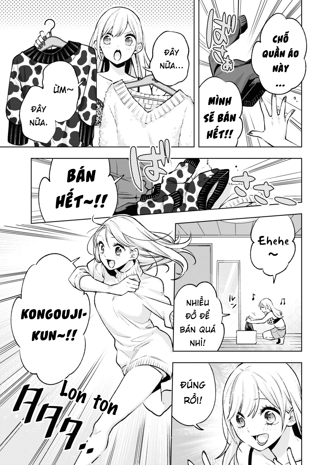 Otaku Ni Otoku Na Gal Gurashi Chapter 5 - Trang 2