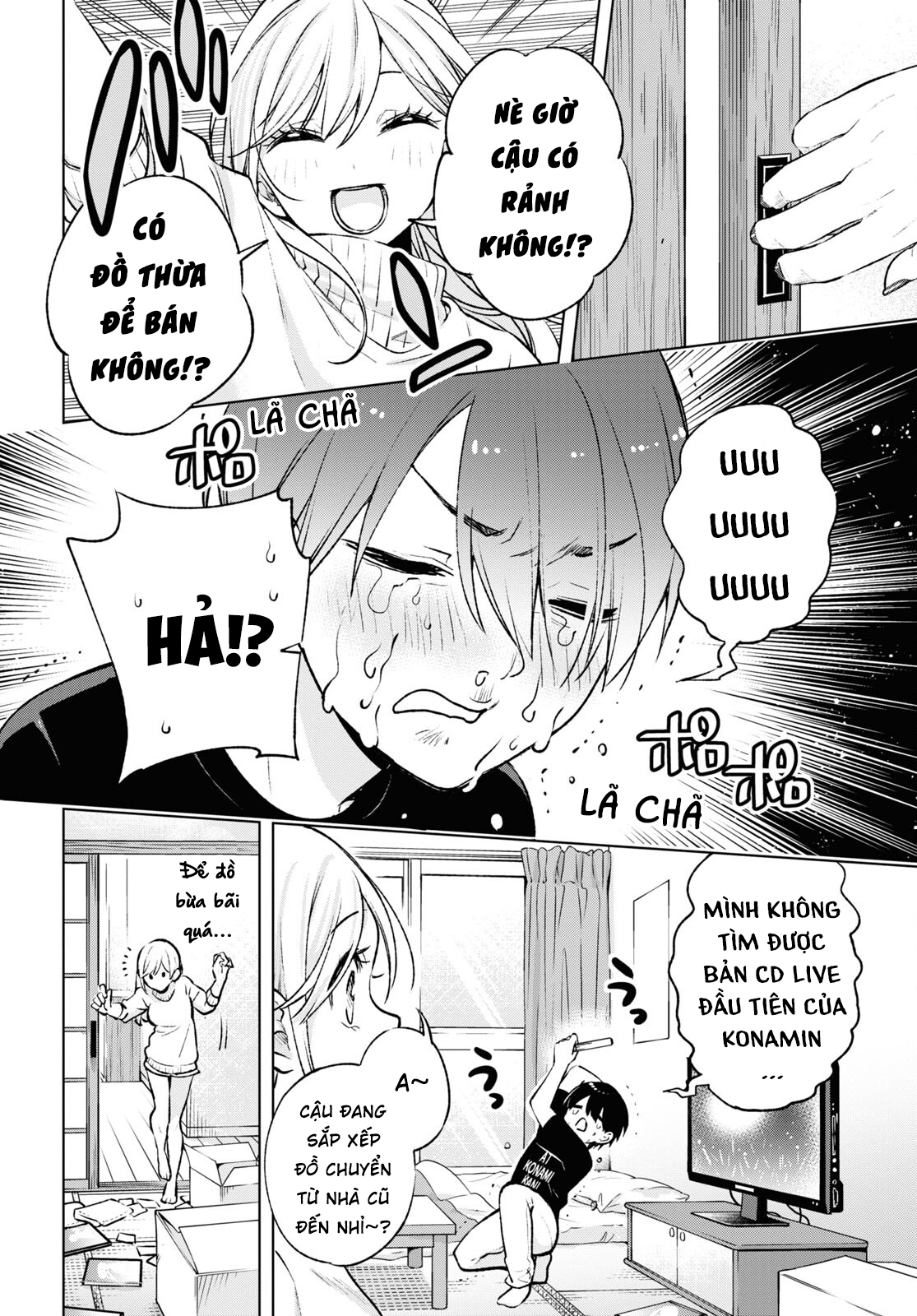 Otaku Ni Otoku Na Gal Gurashi Chapter 5 - Trang 2