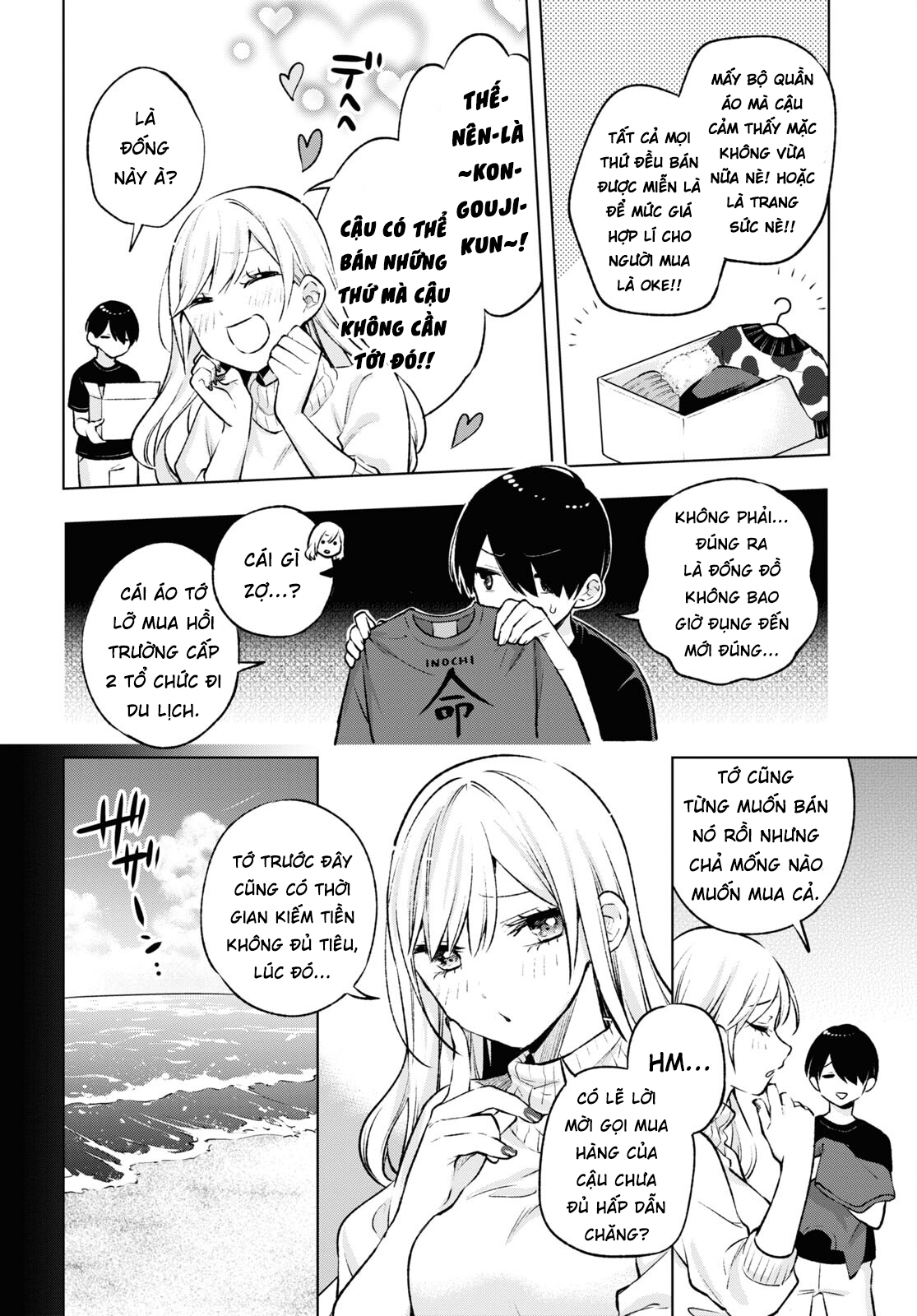 Otaku Ni Otoku Na Gal Gurashi Chapter 5 - Trang 2