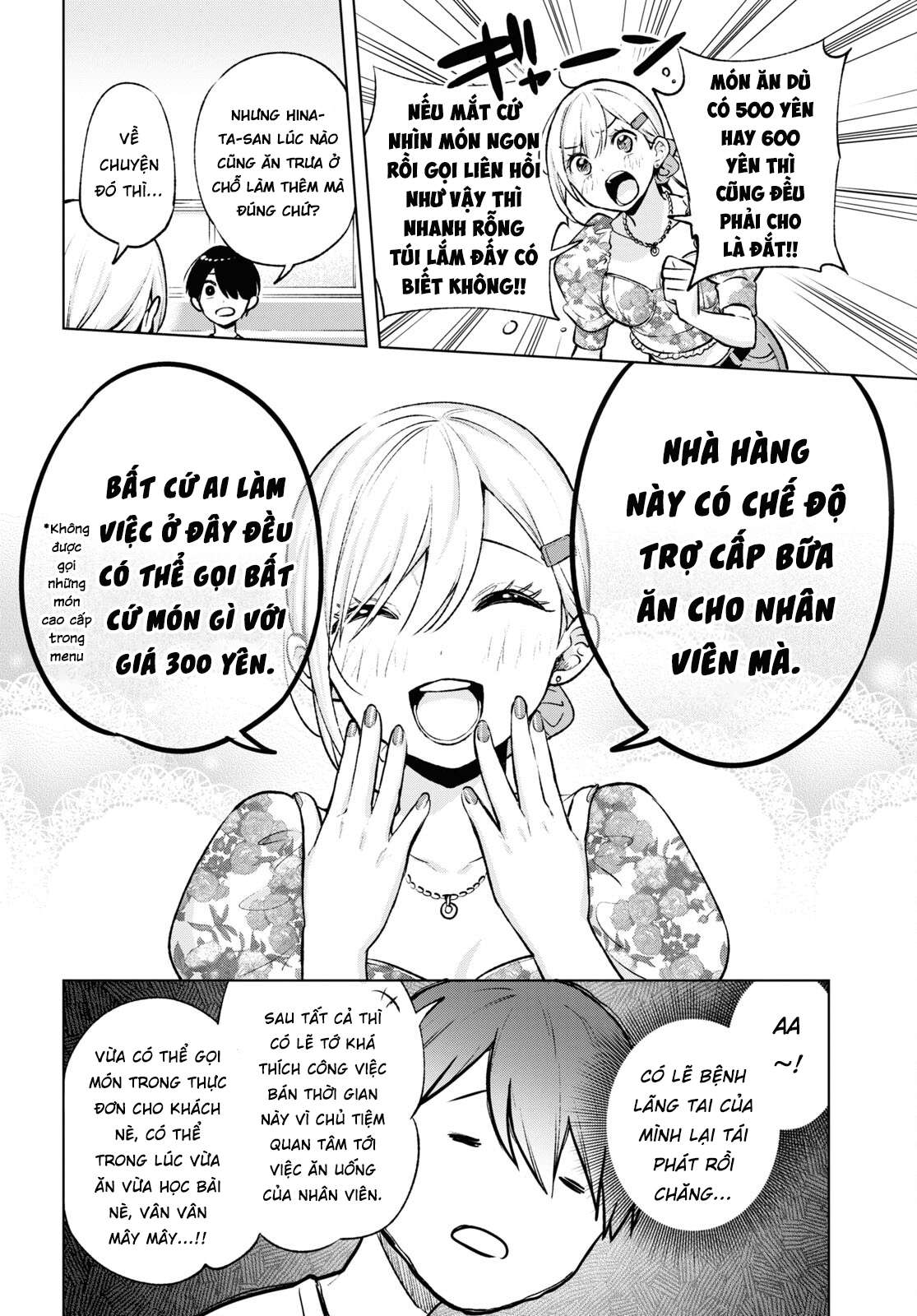 Otaku Ni Otoku Na Gal Gurashi Chapter 4 - Trang 2